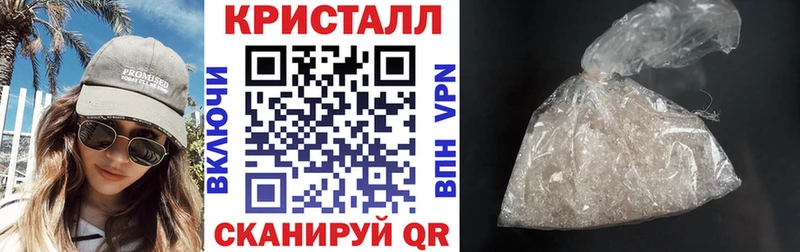 АМФЕТАМИН Premium  Купить  Новодвинск 