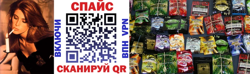 Бутират 99%  Купить закладки  Новодвинск 