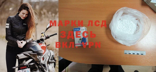 COCAINE Верея