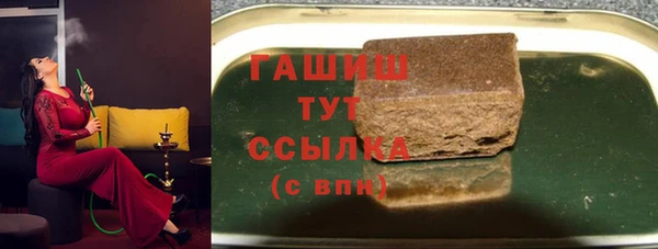 COCAINE Верея