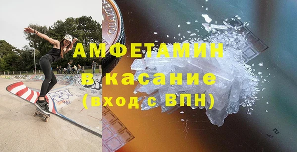 хмурый Бронницы