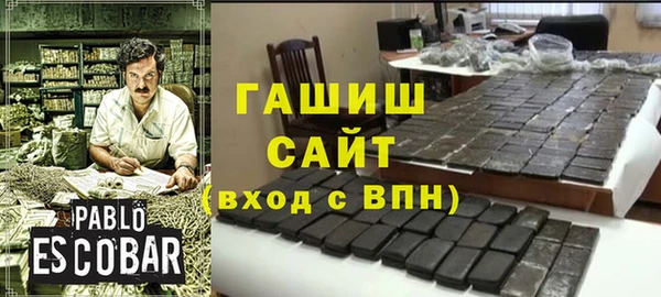 COCAINE Верея