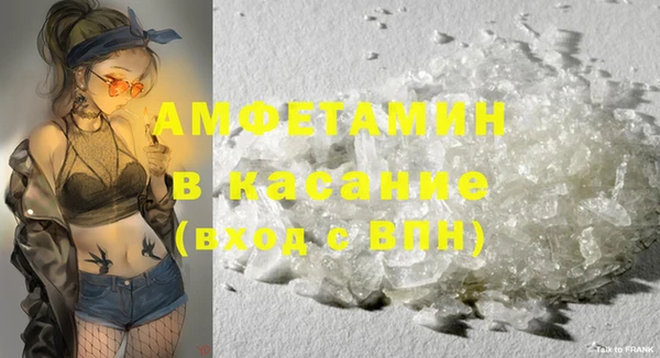 гидропоника Верхний Тагил
