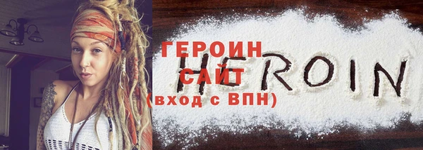 шишки Богданович