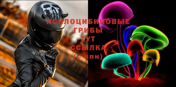 COCAINE Верея