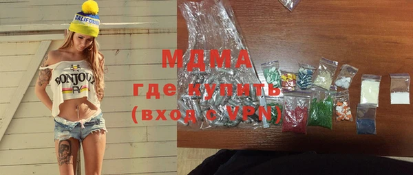 а пвп мука Бугульма