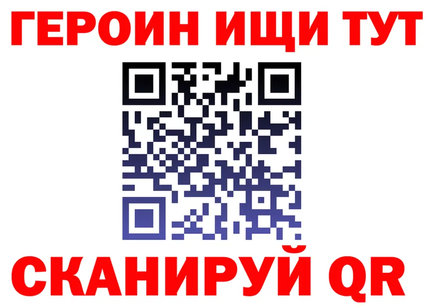 APVP VHQ сайт маркетплейс MEGA Новодвинск