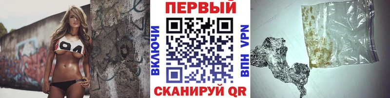 Метамфетамин винт  Купить закладки  Новодвинск 